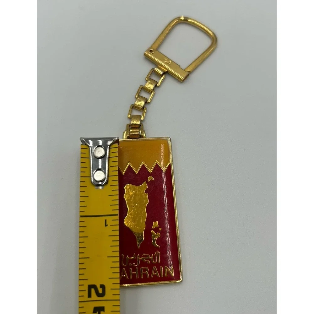 Vintage Bahrain Collectible Keychain‎ Souvenir Metal